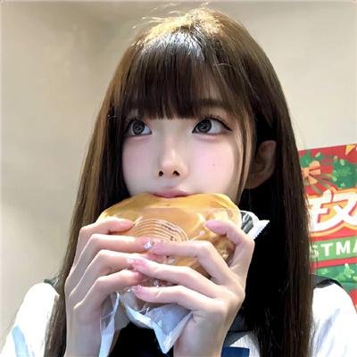 哪一天我们会红